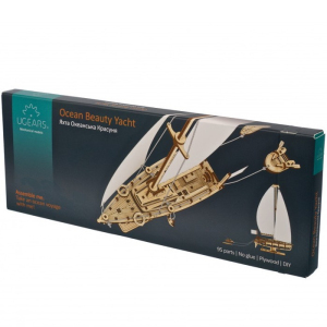 3D mechanický model - Mini, Loď jachta Ocean Beauty (Ugears)