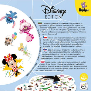 Společenská hra - Dobble Disney
